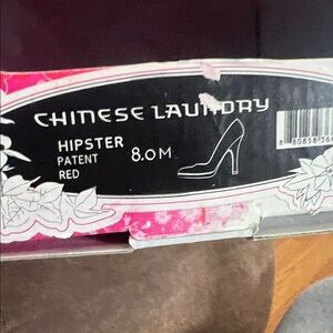 Chinese Laundry Hipster Red Patent Heels